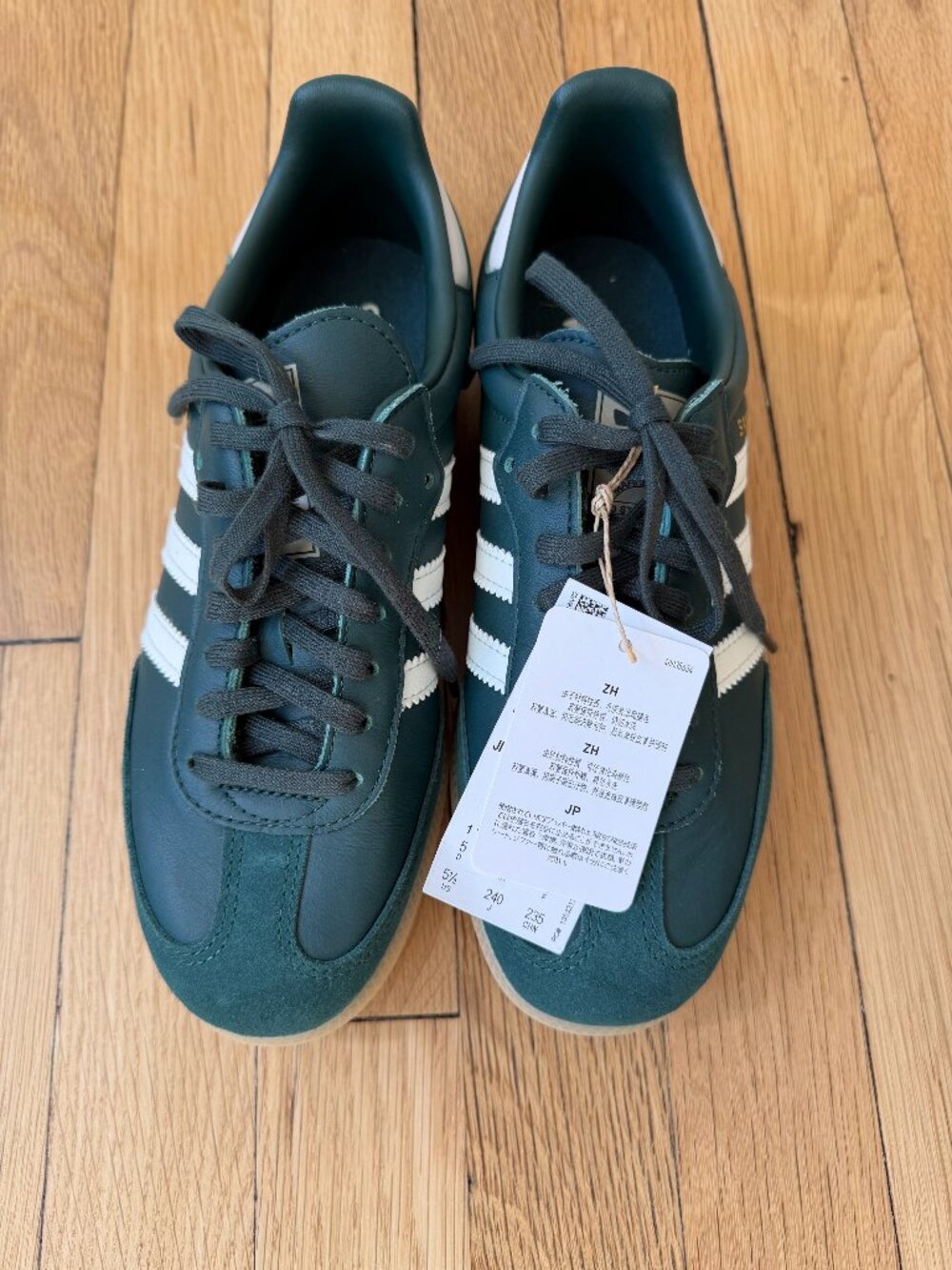 Adidas Samba OG J size 5 1/2 (38) - new in box